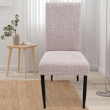 Чехол на стул универсальный New Corn Fleece светло-серый Love You loveyouhome_83207 фото