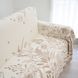 Накидка-покрывало для мебели 180x180 см MP04 Love You loveyouhome_8704 фото 6