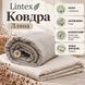 Одеяло льняное Lintex кл-140 фото 6