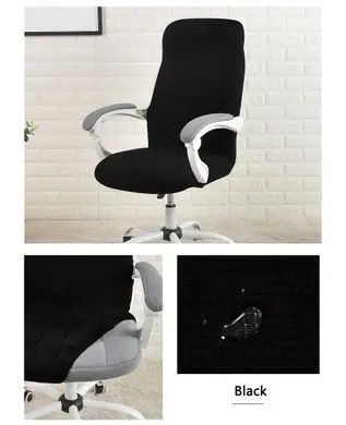 Чехол на офисное кресло Homytex цельный 60х80 см HT-256043/1 фото