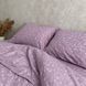 Комплект постільної білизни Wisreria lilac Sul-4992 фото 2