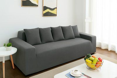 Водоотталкивающий чехол 4х местный диван трикотаж-жатка Homytex HT-384851 фото