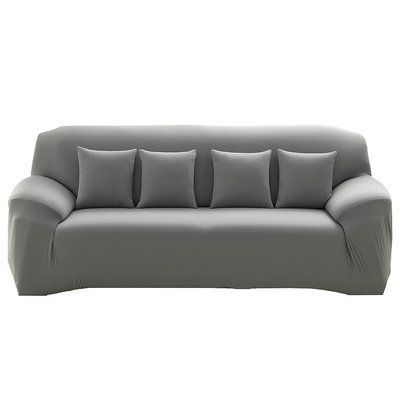 Чехол на 4х местный диван Homytex эластичный Біфлекс 6-12242 фото