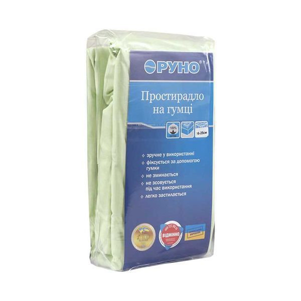 Бязеве простирадло на гумці Mint 160х200 см 500.114У_Mint фото