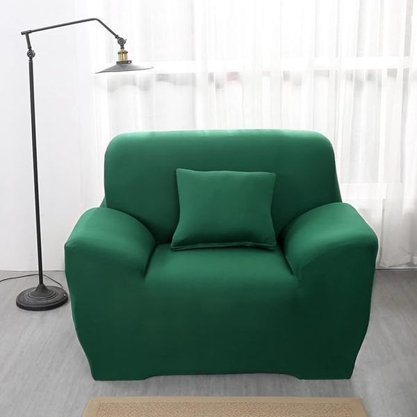 Чехол для кресла эластичный Homytex Бифлекс 6-12191 фото