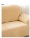 Захисний чохол на двомісний диван Diana Textile Plush Velvet 145-185 см al2045-2-seater-145-185-beige фото 7