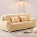 Захисний чохол на двомісний диван Diana Textile Plush Velvet 145-185 см al2045-2-seater-145-185-beige фото 5