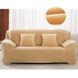 Захисний чохол на двомісний диван Diana Textile Plush Velvet 145-185 см al2045-2-seater-145-185-beige фото 3