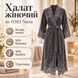 Халат жіночий ns 0383 antrasit Nusa posa018582-2xl фото 4