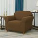 Універсальний чохол на крісло жакардовий трикотаж Homytex HT-384866-1 фото