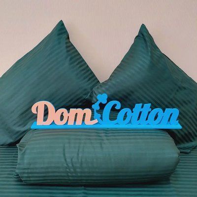 Постільна білизна Dom Cotton Сатин Страйп смарагдовий d-cstripe-pl-3 фото