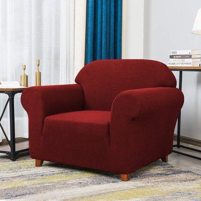 Универсальный чехол на кресло трикотаж жаккардовый Homytex HT-384836-1 фото