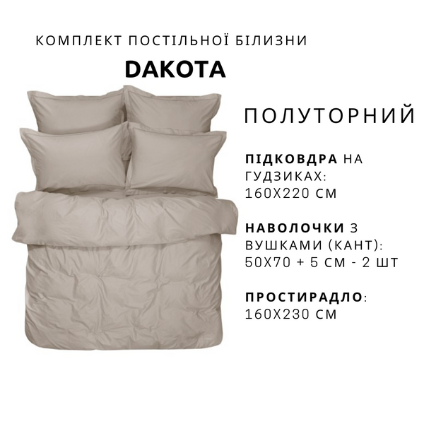 Постельное белье Cатин Premium Lotus Home DАКОТА luli2326698-svt фото