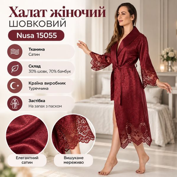 Халат женский шелковый Nusa 15055 Halat-G30-2xl фото