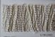 Чохол для крісла Zebra Textil Andromeda linen 70x110 см p_s_k_885125702 фото 2