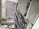 Chronos Летний набор с вафельным пике Romeo home Турция Sul-60276 фото 2