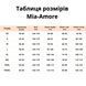 Женская ночная рубашка Габриэль 4520, M (46) Mia-Amore_4520_M фото 2