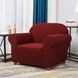 Універсальний чохол на крісло жакардовий трикотаж Homytex HT-384836-1 фото
