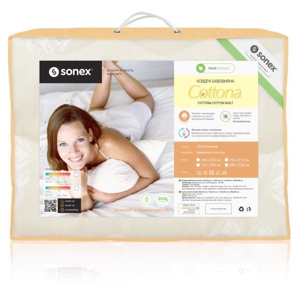 Ковдра Sonex бавовняна Cottona Тепла Євро 200х220 см p_s_k_SO102112 фото