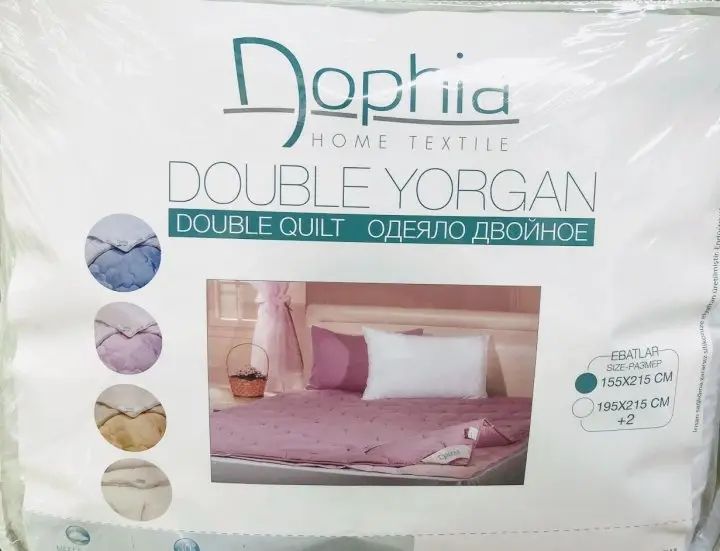 Ковдра microfiber LeVele Dophia 250+250 GR 155x215 WHITE 1001.DPH.DM.SL.025.05.002 фото