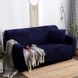 Защитный чехол на двухместный диван Diana Textile Plush Velvet 145-185 см al2045-2-seater-145-185-Navy-blue фото 4