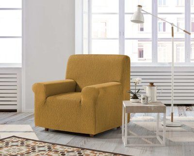 Чехол для кресла Zebra Textil Beta gold 70x110 см p_s_k_872278880 фото