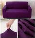 Защитный чехол на двухместный диван Diana Textile Plush Velvet 145-185 см al2045-2-seater-145-185-purple фото 7