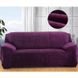 Захисний чохол на двомісний диван Diana Textile Plush Velvet 145-185 см al2045-2-seater-145-185-purple фото 4