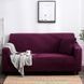 Захисний чохол на двомісний диван Велюровий Diana Textile Plush Velvet 145-185 см al2045-2-seat-purple фото