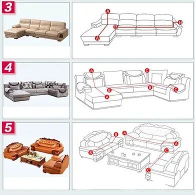 Набір чохлів на кутовий диван 3.2 Homytex Біфлекс 6-12808 фото