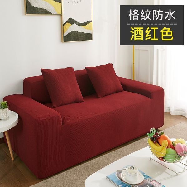 Чехол на 4х местный большой диван трикотаж жаккардовый Homytex HT-384849-1 фото