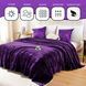 Плед флис Love You loveyouhome_8175 фото 4