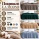 Покрывало LA MODNO WoolCotton Balance Sky Gray, Серо-небесный, 220x240 см, Евро Макси hr-ln200424 фото 6