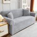 Захисний чохол на двомісний диван Велюровий Diana Textile Plush Velvet 145-185 см al2045-2-seat-L-gray фото