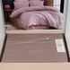 Постельное белье Maison Dor RICHMOND COTTON PUDRA (200x220) 207271 Mai_207271 фото 2