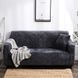 Захисний чохол на двомісний диван Велюровий Diana Textile Plush Velvet 145-185 см al2045-2-seat-gray фото