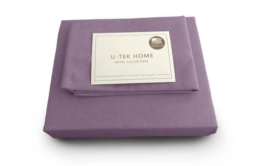 Простыня на резинке сливовая в наборе с наволочками U-tek хлопок Plum160х200 posmar67407 фото