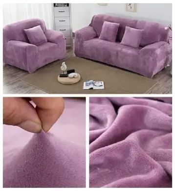 Защитный чехол на двухместный диван Велюровый Diana Textile Plush Velvet 145-185 см al2045-2-seat-L-purple фото