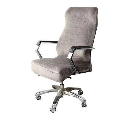 Чохол на комп'ютерне офісне крісло велюровий Homytex HT-256047/1 фото