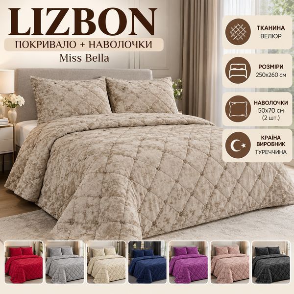 Lizbon покривало наволочки Miss Bella Sul-5101 фото