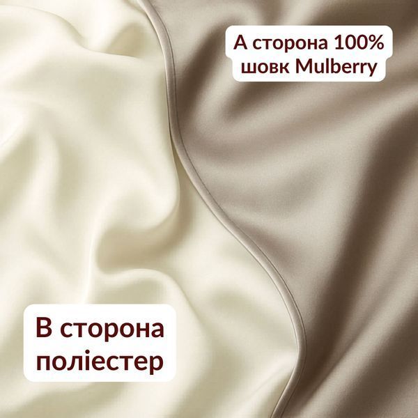 Односторонняя шелковая наволочка Diana Textile Dia-2818-серый фото