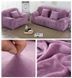 Защитный чехол на двухместный диван Велюровый Diana Textile Plush Velvet 145-185 см al2045-2-seat-L-purple фото 7