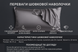 Односторонняя шелковая наволочка Diana Textile Dia-2818-серый фото 3
