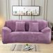 Защитный чехол на двухместный диван Велюровый Diana Textile Plush Velvet 145-185 см al2045-2-seat-L-purple фото 4