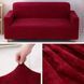 Чехол на диван 2х-местный Велюр Love You loveyouhome_81225 фото 3