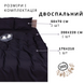 Комплект постільної білизни 16-9000 Black Stone Mirson 2200005897898-2 фото 2