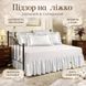 Подзор для ліжка Almira Mix Modern 1 Рюша ПКР-1 am-03210377 фото 4