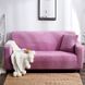Захисний чохол на двомісний диван Велюровий Diana Textile Plush Velvet 145-185 см al2045-2-seat-L-purple фото