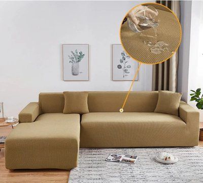 Чохол на кутовий диван кавовий Slavich Трикотаж-Жаккард 2 + 3 posmar87280 фото