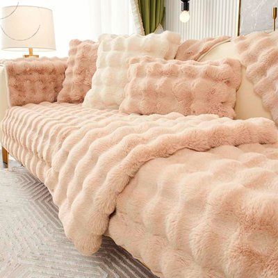 Накидка для мягкой мебели меховая Love You 1 шт loveyouhome_8501 фото